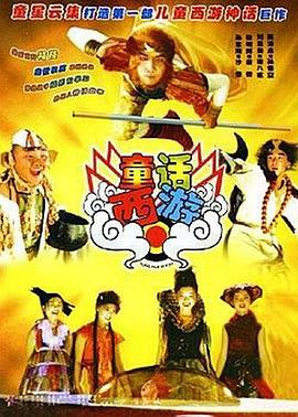 欧美女优视频